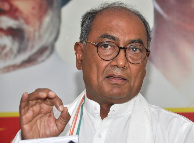 digvijaysinghtovisitcitytoday